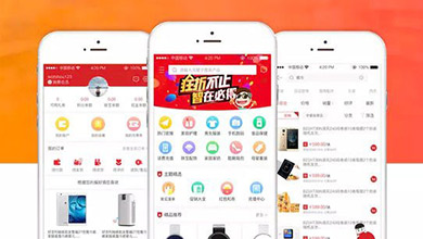 http://www.shyanmei.cn/uploads/200326/1-2003261T6392W.jpg