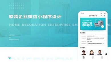 http://www.shyanmei.cn/uploads/200326/1-2003261U245J6.jpg