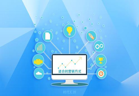 北京中聯(lián)科技網(wǎng)站建設(shè)設(shè)計推廣