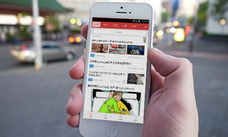 北京中聯(lián)科技新聞資訊類APP小程序網(wǎng)站定制建設設計開發(fā)公司